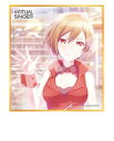 MEIKO プロジェクトセカイ カラフルステージ! feat. 初音ミク ミニ色紙コレクション カラフルフェスティバル 第4弾 MEIKO 1 プロセカ グッズ(3)