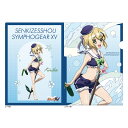 戦姫絶唱シンフォギアXV 描き下ろしクリアファイル 暁切歌 マリンセーラー水着 グッズ