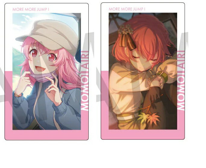 桃井愛莉 プロジェクトセカイ カラフルステージ！ feat. 初音ミク ePick card series vol.20 B 2枚セット プロセカ グッズ カード