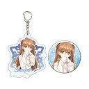 小木曽雪菜 アクリルキーホルダー & 缶バッジセット WHITE ALBUM2 01 彼シャツVer.(描き下ろしイラスト)ホワイトアルバム グッズ キーホルダ...