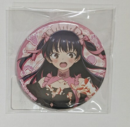 ˥ᥰåŹEARTH㤨ֻİ ͤοΥХWEB G G-5 ᥤ å ̥Хå ͥ å   ̥ХåפβǤʤ1,280ߤˤʤޤ