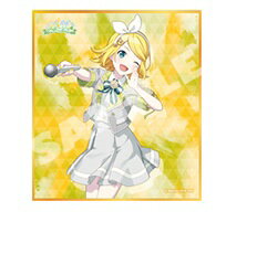 鏡音リン プロジェクトセカイ カラフルステージ! feat.初音ミク ミニ色紙コレクション 第46弾 B いつか..