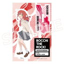 喜多郁代 アニメ ぼっち・ざ・ろっく! アクリルフィギュアVol.2 ぼざろ グッズ スタンド アクスタ