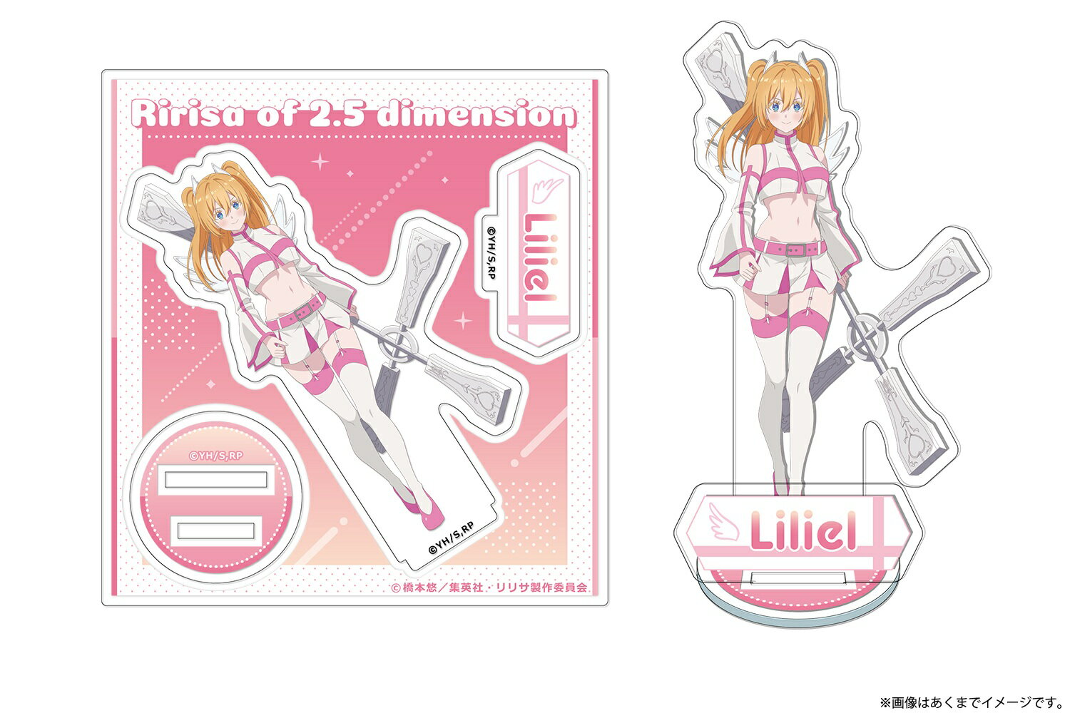 天乃リリサ 2.5次元の誘惑 アクリルフィギュアmini(描き下ろし) 01 リリエル 天使空挺隊 リリサ にごリ..