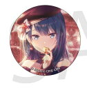 桐谷 遥 プロジェクトセカイ カラフルステージ! feat. 初音ミク グリッター缶バッジ イベントイラストコレクション vol.40 B 缶バッジ プロセカ グッズ 缶バッチ