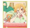 小林さんちのメイドラゴン トレーディングミニ色紙 トール C グッズ 色紙