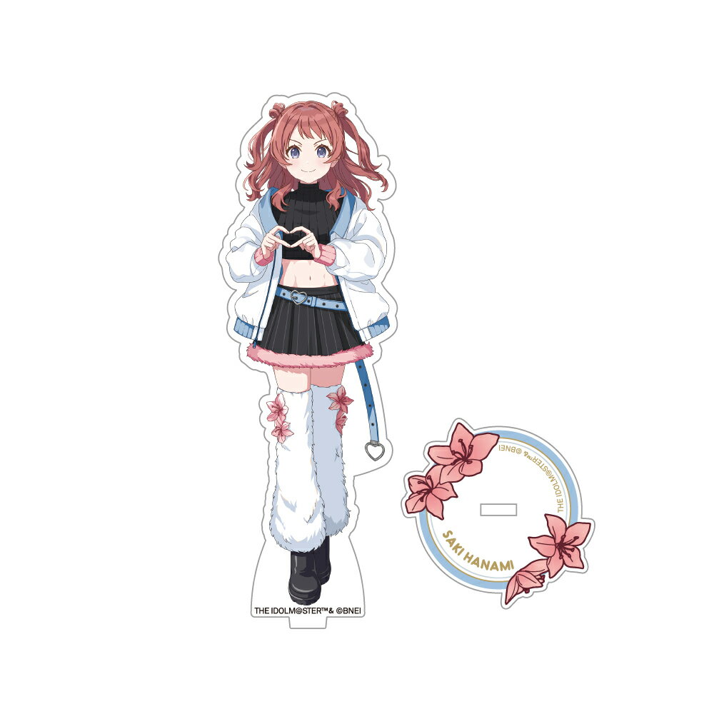 学園アイドルマスター 描き下ろしアクリルスタンド 花海咲季 学マス アイマス グッズ スタンド アクスタ