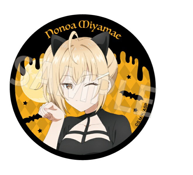 宮前乃々亜 時々ボソッとロシア語でデレる隣のアーリャさん トレーディング缶バッジ ハロウィンVer. ロシデレ グッズ 缶バッジ 缶バッチ