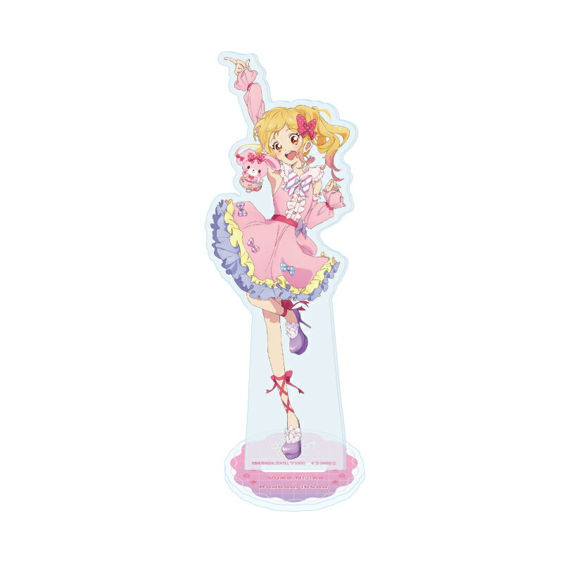 【12】アイカツ アイカツスターズ ジャケバッジ セット12 虹野ゆめ 楽天市場】アイカツスターズ 虹野ゆめの通販