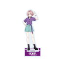 アクリルスタンド 学園アイドルマスター 52 有村麻央 ストリートファッションVer.(描き下ろしイラスト) 学マス アイマス グッズ スタンド アクスタ