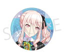 暁山 瑞希 プロジェクトセカイ カラフルステージ! feat. 初音ミク グリッター缶バッジ イベントイラストコレクション vol.41 B Colorful Palette Store 特典 缶バッジ プロセカ グッズ