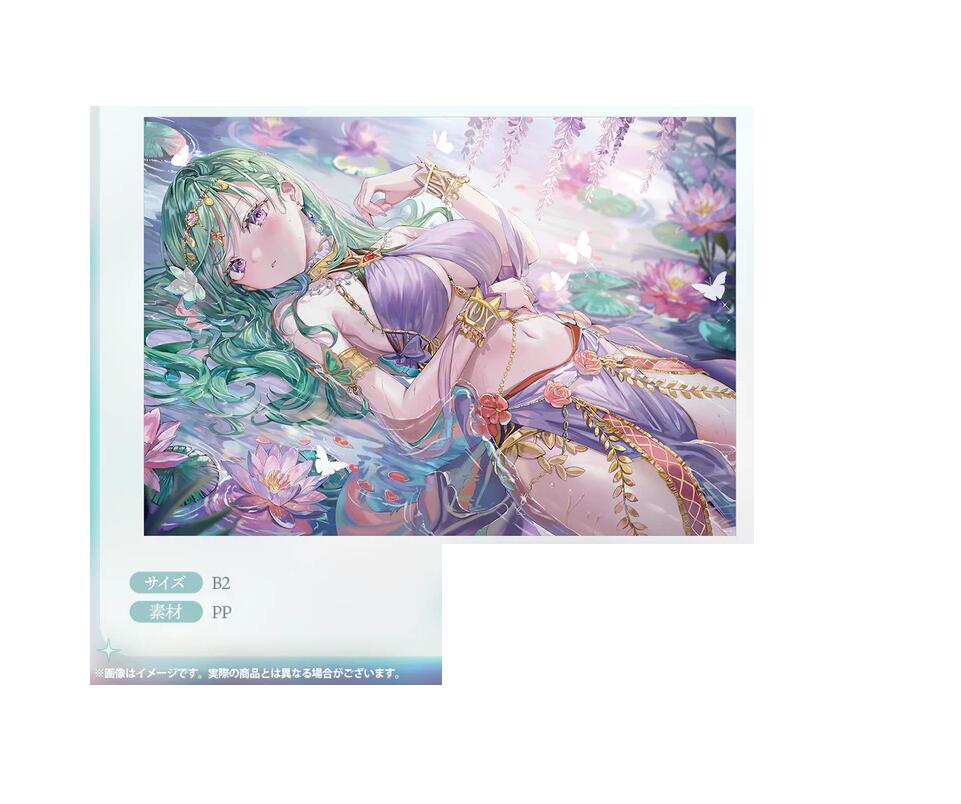 ぶいすぽっ! 八雲べに 4周年記念2025 クリアポスター グッズ