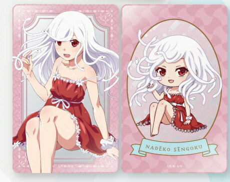 千石撫子 クリアカードセット ひこくじ 物語シリーズ オフ&モンスターシーズン E賞 クリアカード2枚セ..