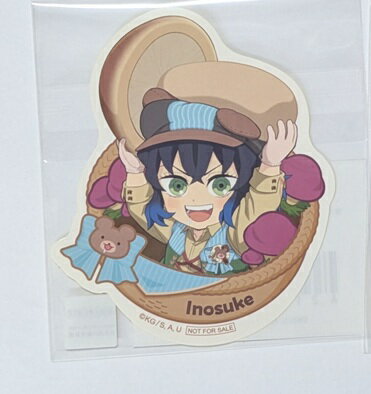 嘴平伊之助 鬼滅の刃 実りの秋まつり ステッカー 2025 ufotable cafe 鬼滅 グッズ ポイント景品