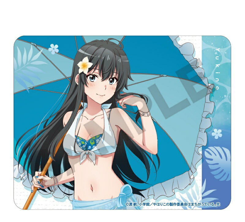 やはり俺の青春ラブコメはまちがっている。完 マウスパッド 雪ノ下雪乃 水着パラソル 俺ガイル グッズ