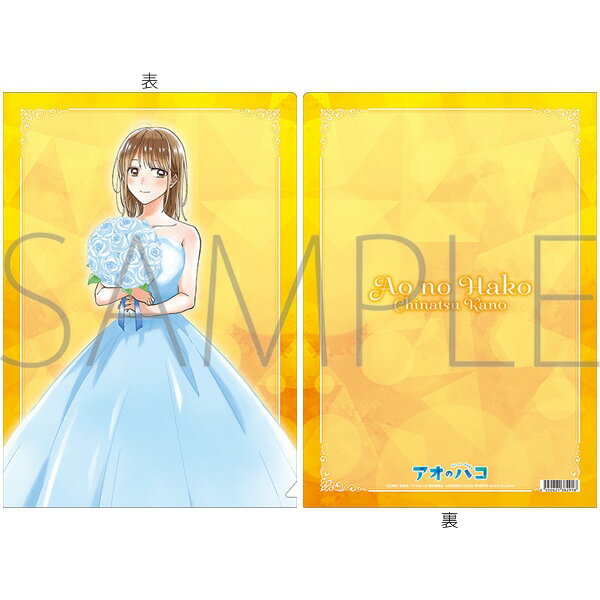 ˥ᥰåŹEARTH㤨֥Υϥ ꥢե-˥1st Anniv.-  ϥ åפβǤʤ440ߤˤʤޤ