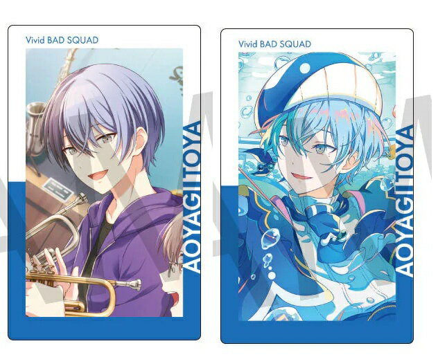 青柳 冬弥 プロジェクトセカイ カラフルステージ！ feat. 初音ミク ePick card series vol.23 C 2枚セット プロセカ グッズ カード