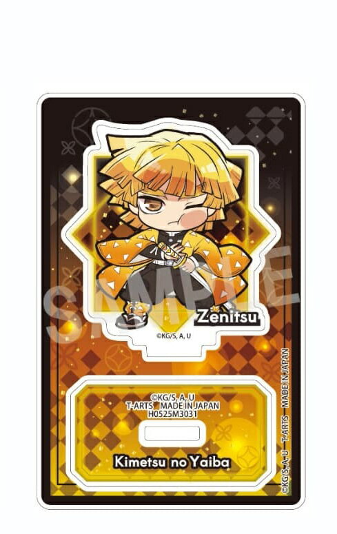 楽天市場】鬼滅の刃 アクリルスタンド 我妻善逸の通販