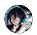 朽木ルキア BLEACH 千年血戦篇 ラメキラカンバッジコレクション ブリーチ グッズ 缶バッジ 缶バッチ カンバッチ カンバッジ
