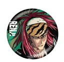 阿散井恋次 BLEACH 千年血戦篇 ラメキラカンバッジコレクション ブリーチ グッズ 缶バッジ 缶バッチ カンバッチ カンバッジ
