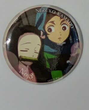 竈門禰豆子 鬼滅の刃 隊士百景 エモーショナル缶バッジ 竈門 禰豆子 3 グッズ 缶バッジ 缶バッチ カンバッチ カンバッジ 竈門炭治郎