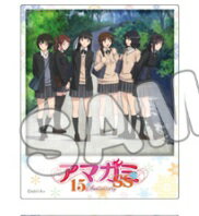 アクリルカード アマガミSS 15th Anniversary トレーディングアクリルカード CDジャケット 集合 i Love..