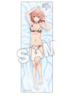 由比ヶ浜結衣 やはり俺の青春ラブコメはまちがっている。続 トレーディングロング缶バッジ Vol.3 由比..