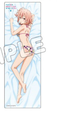 由比ヶ浜結衣 やはり俺の青春ラブコメはまちがっている。続 トレーディングロング缶バッジ Vol.3 由比..