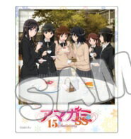 アクリルカード アマガミSS 15th Anniversary トレーディングアクリルカード CDジャケット 集合 君のま..