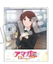 アクリルカード アマガミSS 15th Anniversary トレーディングアクリルカード CDジャケット 中多紗江 あ..