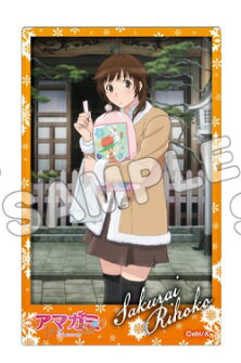 アクリルカード アマガミSS 15th Anniversary トレーディングアクリルカード BD-DVDジャケット ソロ 桜..