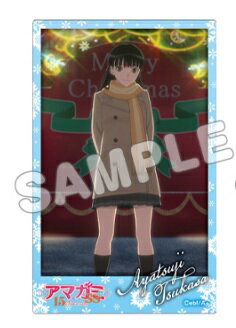 アクリルカード アマガミSS 15th Anniversary トレーディングアクリルカード BD-DVDジャケット ソロ 絢..