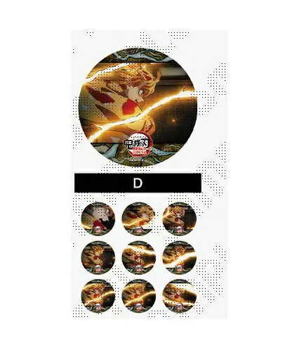 我妻善逸 D 劇場版 鬼滅の刃 無限城編 第1章 コラボカフェ 第三期 雷の呼吸ランダムアクションアニメー..