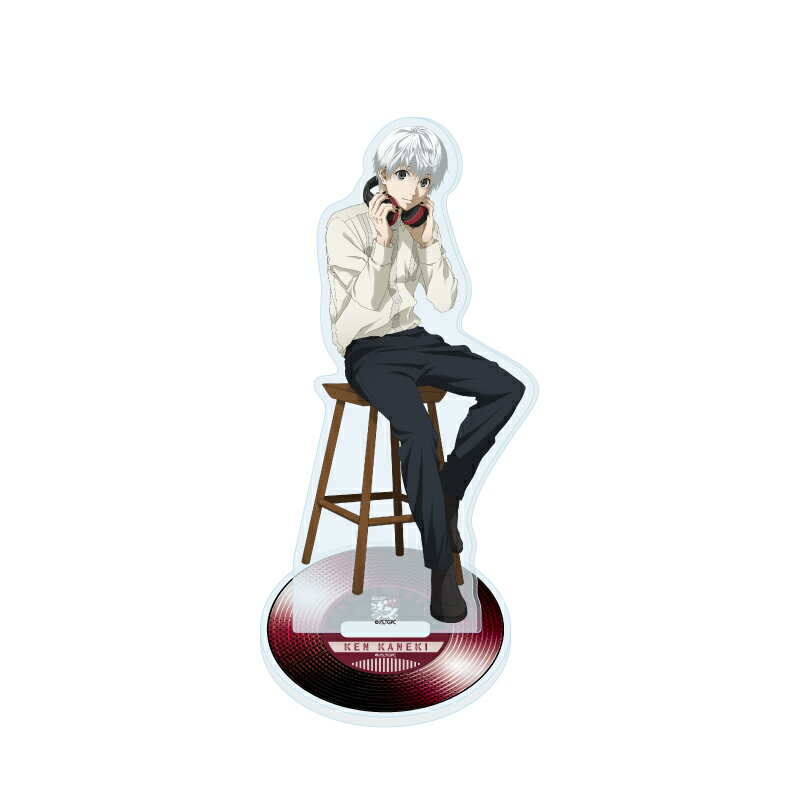 アクリルスタンド 東京喰種トーキョーグール 13 金木研 (描き下ろしイラスト) グッズ スタンド アクス..