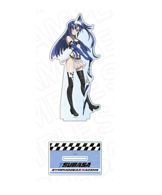 戦姫絶唱シンフォギアXV ホログラムデカアクリルスタンド 風鳴翼 SYMPHOGEAR RACING Ver. シンフォギア..