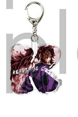 黒死牟 鬼滅の刃 トレーディングイニシャルキーホルダー B グッズ アクリルキーホルダー キーホルダー ..