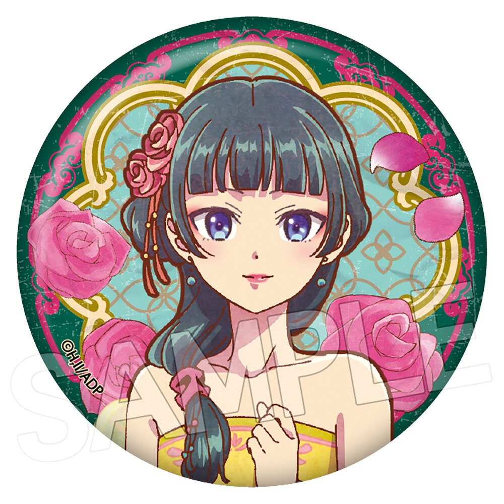 猫猫 薬屋のひとりごと ヴィンテージシリーズVol.2 缶バッジ 猫猫 A アルバイト グッズ 缶バッジ 缶バ..