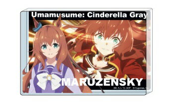 マルゼンスキー ウマ娘 シンデレラグレイ ミニアクリルブロック Vol.1 マルゼンスキー アクリルブロック グッズ 単品