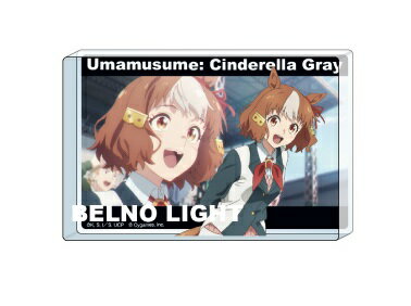 ベルノライト ウマ娘 シンデレラグレイ ミニアクリルブロック Vol.1 ベルノライト アクリルブロック グッズ 単品