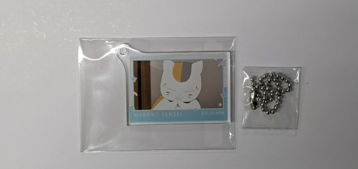 ニャンコ先生 夏目友人帳 アクリルキーホルダー ニャンコ先生 C グッズ キーホルダー アクキー