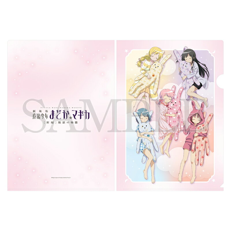 魔法少女まどか☆マギカ　巴マミ　まとめ売り　17点セット　まどマギ AZONE INTERNATIONAL::キャラクタードール::商品詳細