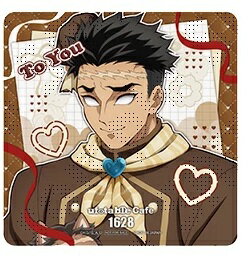 楽天市場】鬼滅の刃グッズ 悲鳴嶼行冥の通販