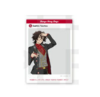 Other - 末広 鉄腸 文豪ストレイドッグス×RED° TOKYO TOWER トレーディングSNS風クリアカード 末広鉄腸 文スト グッズ クリアカード