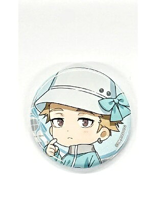 紬凛太郎 薫る花は凛と咲く まるくじ バレエコア 末吉01 ちびキャラ缶バッジ 紬 凛太郎 グッズ 缶バッチ カンバッチ カンバッジ 缶バッジ