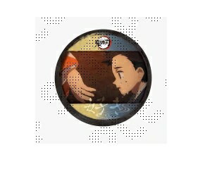楽天市場】我妻善逸 缶バッチの通販