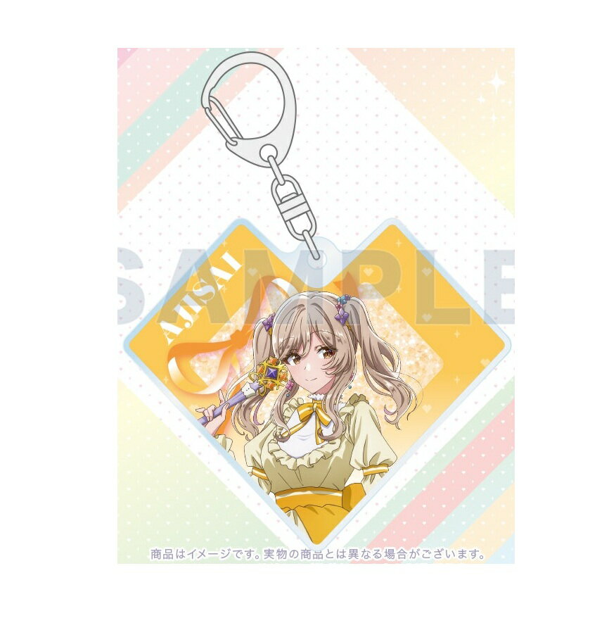 楽天市場】瀬名泉 アクリルキーホルダーの通販