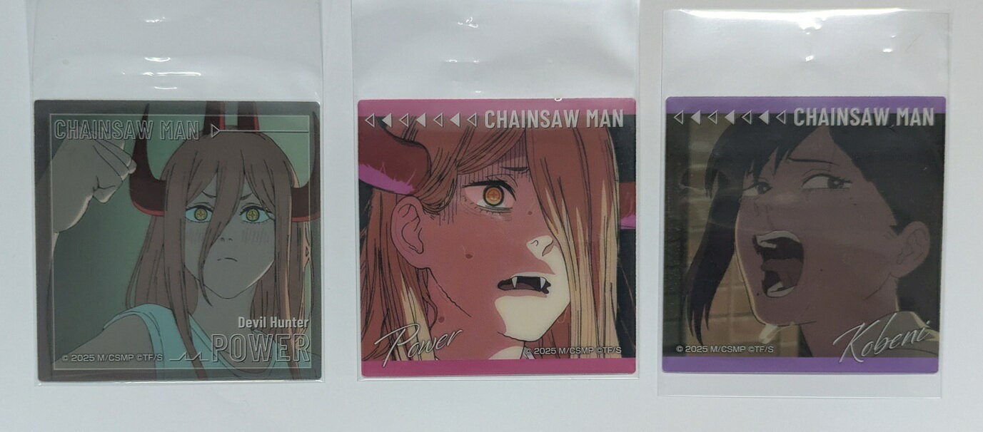 パワー 東山コベニ 劇場版 チェンソーマン レゼ篇 スクエアクリアカード 2 グッズ カード 3枚入り
