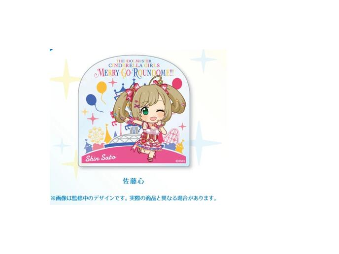 Other - 佐藤 心 THE IDOL M＠STER CINDERELLA GIRLS アイドルマスター シンデレラガールズ 公式プロデュースバッジ 佐藤心 6thLIVE Ver. バッジ グッズ