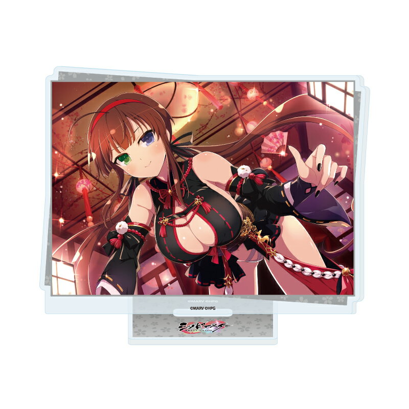 楽天市場】閃乱カグラ 両備の通販