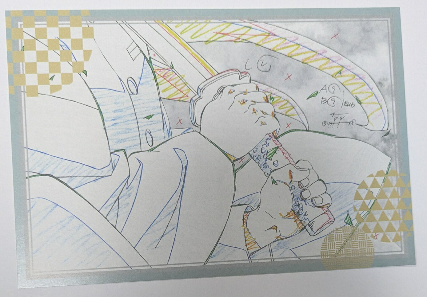 楽天市場】時透無一郎 ポストカードの通販